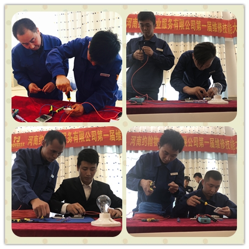 3控1灯电路接线.jpg